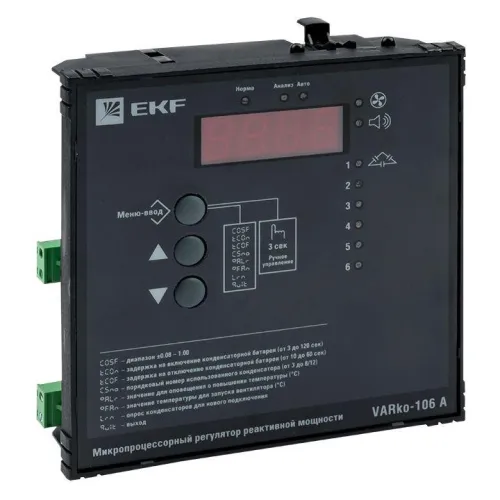 Регулятор реактивной мощности Varko-106a PROxima EKF varko-106a-pro