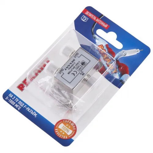 Делитель антенный F-типа на 2 TV 5-1000МГц блист. Rexant 06-0040-B фото 2