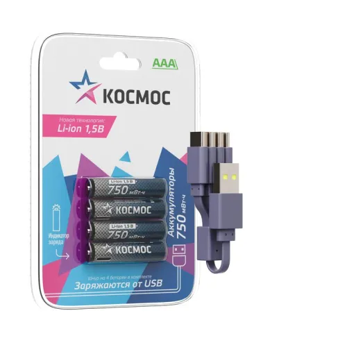 Аккумулятор ААА Li-ion 750мАч (блист.4шт) КОСМОС KOCR03Li750mWh4BL фото 3