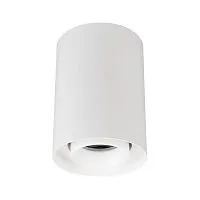 Светильник светодиодный SP-FOCUS-R86-10W Day4000 WH 15deg 230В IP54 10Вт 4000К метал. Arlight 054846