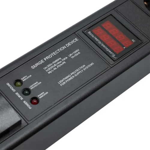 Блок распределения питания 10-м 16А Schuko вх. разъем Schuko для 19дюйм шкафов вертикал. с выкл. защита от перенапряж. с индикатором сети DKC R5VSH10SWOPAM фото 3