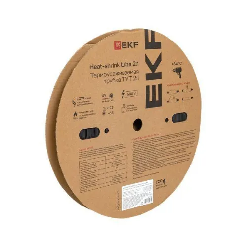 Трубка термоусадочная ТУТ нг 25/12.5 черн. PROxima (уп.50м) EKF tut-25-b