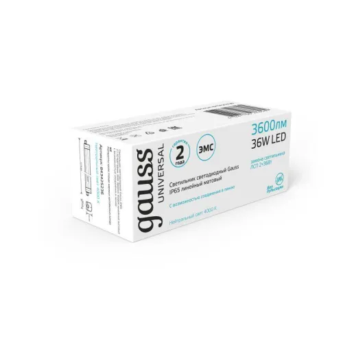Светильник светодиодный Universal 36Вт 4000К IP65 3600лм 1170х60х55мм ДСП линейный сквозная проводка GAUSS 843425236 фото 2