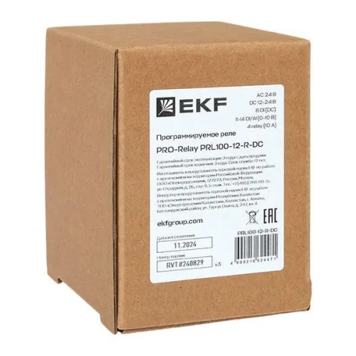 Реле программируемое PRO-Relay PRL100-12-R-DC EKF PRL100-12-R-DC фото 11