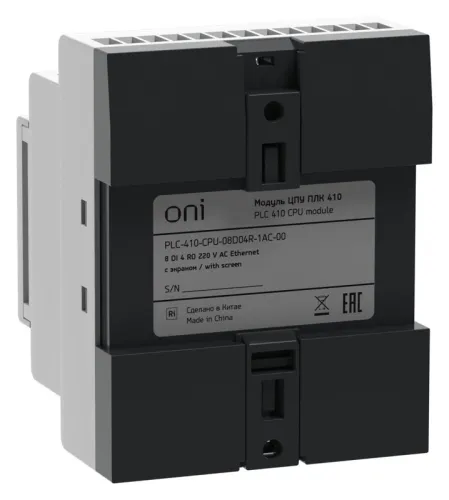 Модуль ЦПУ ПЛК 410 8 DI 4 RO 220В AC с Ethernet портом с экраном ONI PLC-410-CPU-08D04R-1AC-00 фото 8