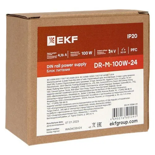 Блок питания на DIN-рейку 100Вт Uвх ~ 220В AC m Uвых - 24В DC постоянного тока EKF DR-M-100W-24 фото 8