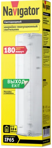 Светильник светодиодный 61 496 NEF-07 3Вт 150лм 176-264В IP65 акк. Ni-Cd 1000мА.ч 180 мин. аварийно-эвакуационный Navigator 61496 фото 2