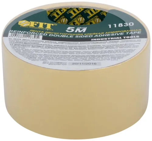Лента клейкая двусторонняя на тканевой основе 48ммх5м FIT 11830 фото 3