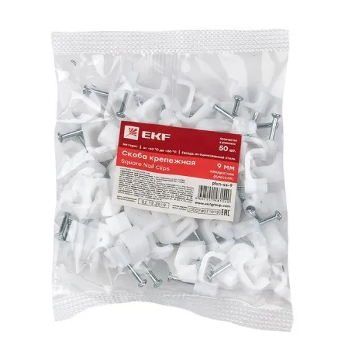 Скоба крепежная квадратная плоская 9мм (уп.50шт) EKF plcn-ss-9 фото 2