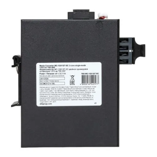 Медиаконвертер 10/100/1000Base-TX в 1000Base-X разъем SC двойн. одномодовое оптоволокно 1310нм TSX EKF TSX-MC-1GX1GT-SC фото 5