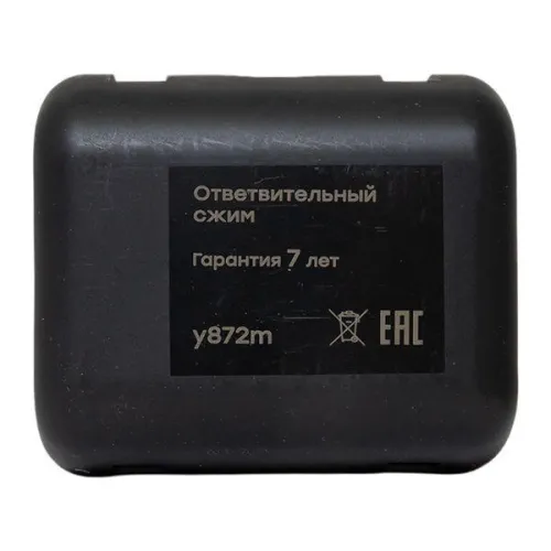 Сжим ответвительный У-872М (95-150/95-120кв.мм) (орех) StreamLine EKF y872m фото 7