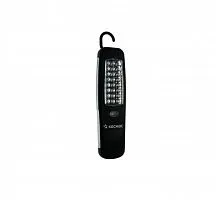 kocAu6002