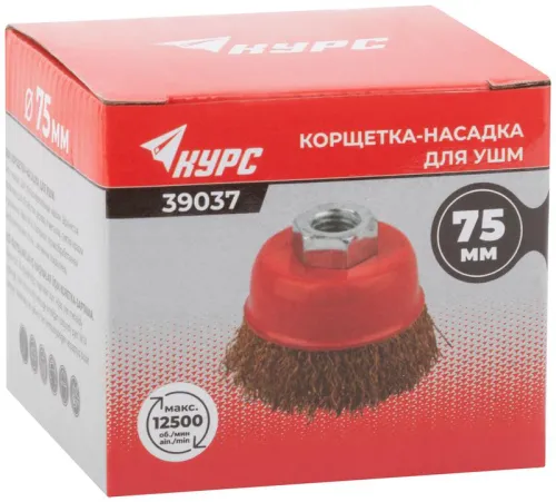 Корщетка чашечная гайка М14 стальная латунированная волнистая проволока 75мм КУРС 39037 фото 4