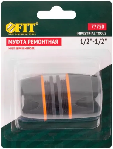 Муфта ремонтная двухкомпонентн. 1/2дюйм FIT 77750 фото 3