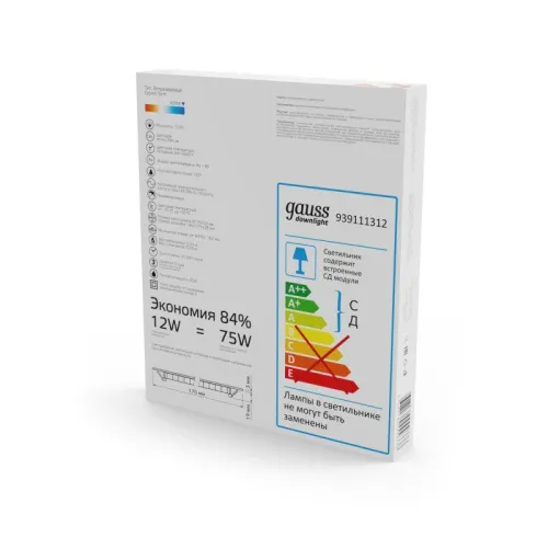 Светильник светодиодный Slim 12Вт 6500К IP20 990лм 220-240В ДВО круг бел. GAUSS 939111312 фото 3
