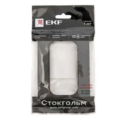 Рамка для розетки 2-м Стокгольм черн. PROxima EKF EYM-G-303-30 фото 3