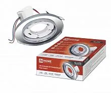 Светильник GX53R-glass RMR-L КРУГ встраив. с подсветкой 4К под лампу GX53 зеркальн. IN HOME 4690612044262