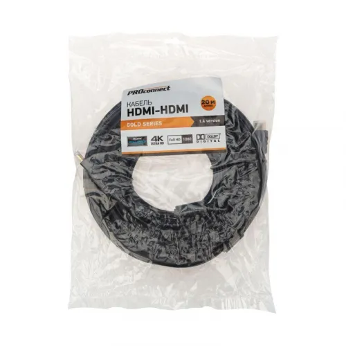 Шнур HDMI-HDMI gold 20м с фильтрами (РЕ bag) PROCONNECT 17-6210-6 фото 8