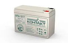 Аккумулятор ОПС 12В 7А.ч КТА 12-7 Контакт