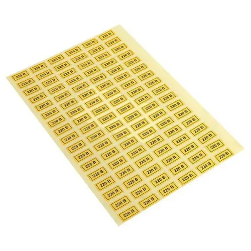 Наклейка "220В" 10х15мм EKF an-2-02 фото 2