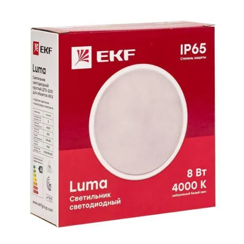 Светильник светодиодный ЖКХ ДПО-2001 8Вт 4000К IP65 круг LUMA EKF BKL-2001-R-8-4000 фото 4