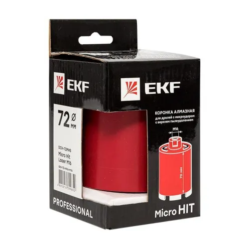 Коронка алмазная для дрелей с микроударом (верхнее пылеудаление) DCH-72MHS Micro Hit Laser M16 Professional EKF dch-72-mhs-m16 фото 5
