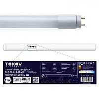 TKE-T8-G13-11-4K