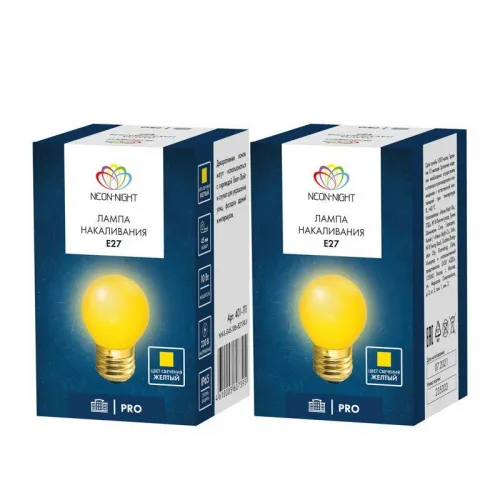 Лампа накаливания BL 10Вт E27 желт. NEON-NIGHT 401-111 фото 5