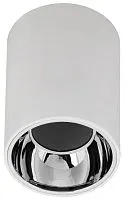 Светильник 4111 накладной поворотный GU10 бел./хром пласт. IEK LT-UPB0-4111-GU10-1-K23