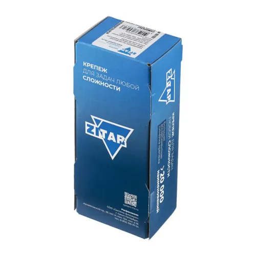 Саморез усиленный для тонкого метал. листа со сверлом 4.2х32 (коробка) (уп.200шт) Zitar 102152 фото 4