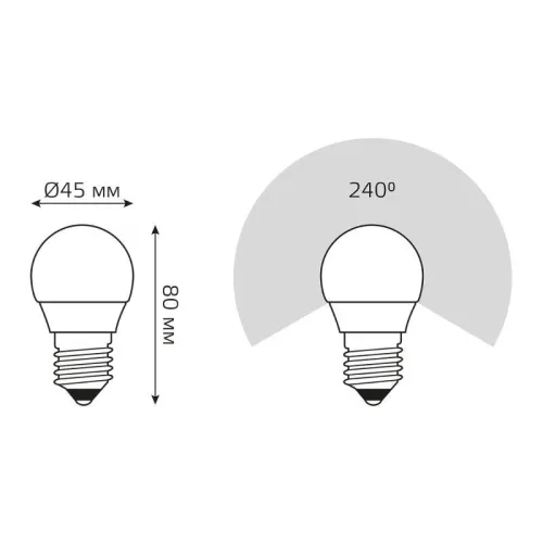 Лампа светодиодная Elementary 6Вт P45 шар 4100К нейтр. бел. E27 450лм GAUSS 53226 фото 2