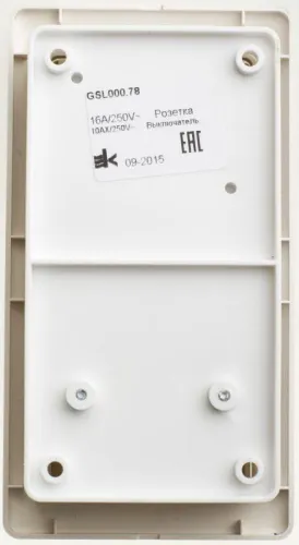 Блок комбинированный Glossa (розетка с заземл. защ. шторки + 3-кл. выкл.) беж. SE GSL000278 фото 5