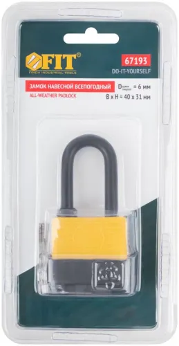 Замок навесной всепогодный 40х31мм длинная стальная дужка 6мм FIT 67193 фото 4