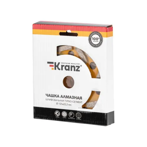 Чашка алмазная шлифовальная Турбо-сегмент 125х22.2мм KRANZ KR-90-0258 фото 3