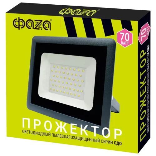 Прожектор светодиодный СДО-10 70Вт 6500К IP65 230В ДО GR ФАZА 5032859 фото 3
