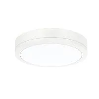 Светильник светодиодный ДБО96-12-001 CDS 940 Ардатов 1296812001