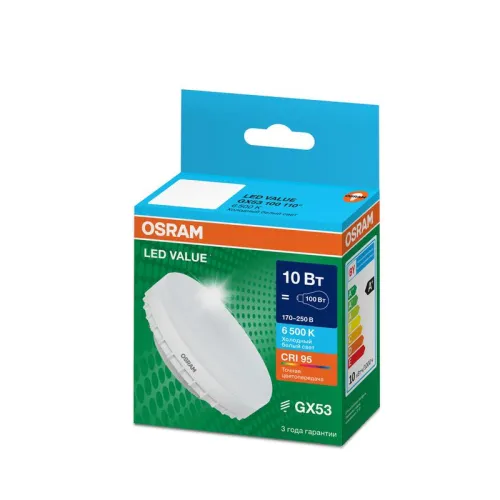 Лампа светодиодная LED G4 Value LVGX53100 10W/965 CRI95 10Вт 6500К 1000лм таблетка матов. GX53 170-250В OSRAM 4058075582125 фото 6