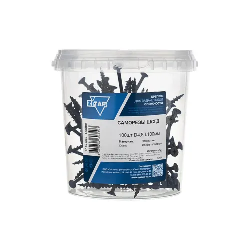 Саморез гипсокартон-дерево 4.8х100 (ведро) (уп.100шт) Zitar 100088 фото 2
