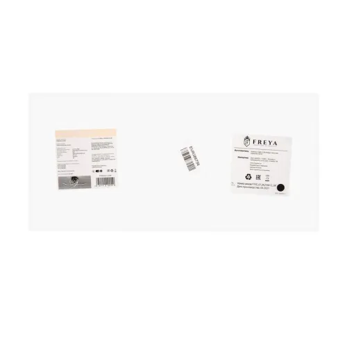 Светильник Teresa 45Вт IP20 потолочн. Freya FR6023CL-L45B фото 4