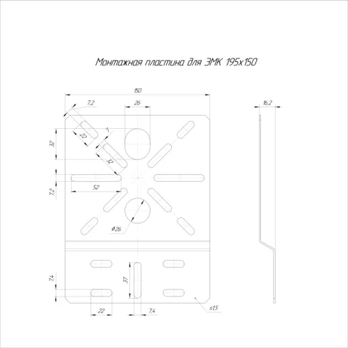 Пластина монтажная для ЭМК 195х150 Промрукав PR16.0930 фото 2