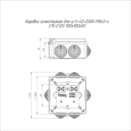 Коробка огнестойкая ОП 40-0300-FR6.0-4 Е15-Е120 100х100х50 Промрукав 40-0300-FR6.0-4 фото 2