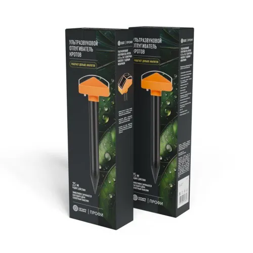 Отпугиватель кротов ультразвуковой R=25м на 2 солнечн. панелях с садовым фонариком ЧЕТЫРЕ СЕЗОНА 71-0097-F фото 5