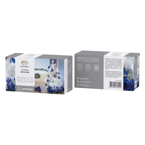 Гирлянда светодиодная "Кисточки" 5м 48LED бел. 2Вт IP20 Neon-Night 303-035 фото 6