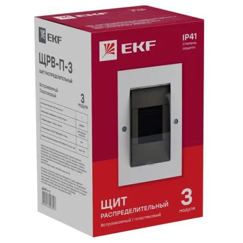 Щит распред. ЩРВ-П-3 IP40 EKF Pb40-v-3 фото 4