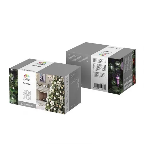 Гирлянда светодиодная "Твинкл Лайт" 20м 160LED бел. 8Вт 230В IP20 с контроллером 8 режимов провод ПВХ темн. зел. Neon-Night 303-115 фото 6