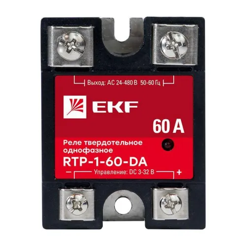 Реле твердотельное однофазное RTP-60-DA PROxima EKF rtp-1-60-da фото 4