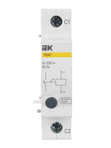 Расцепитель независимый РН47 на DIN-рейку KARAT IEK MVA01D-RN фото 10