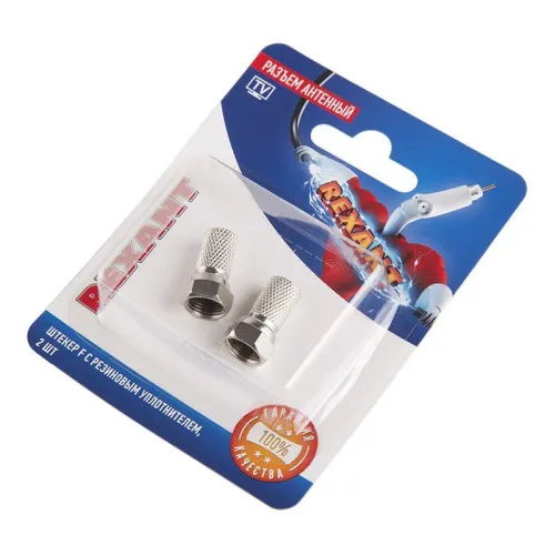 Разъем антенный на кабель штекер F для кабеля SAT (с резиновым уплотнителем) (блист.2шт) Rexant 06-0005-A2 фото 3