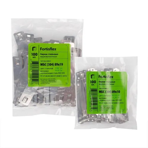 Бирка маркировочная стальная МБС (304) 89х19 (уп.100шт) Fortisflex 71879 фото 3