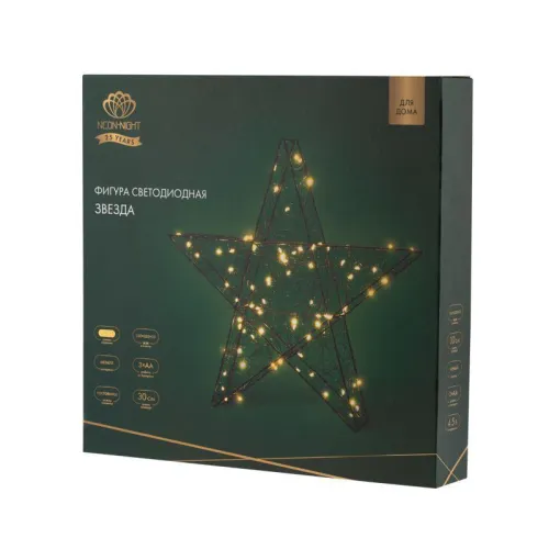 Фигура Металлическая 3D "Звезда" 35см питание 3хAA (не в компл.) тепл. бел. Neon-Night 513-706 фото 4